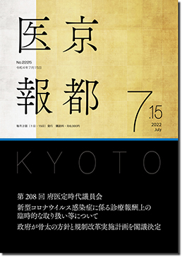 �V���P�T����