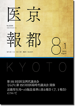 �W���P����