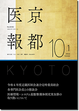 �P�O���P����