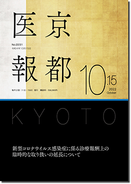 �P�O���P�T����