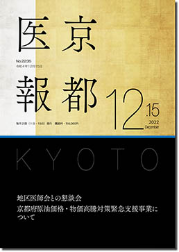 �P�Q���P�T����