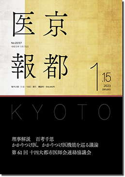 �P���P�T����