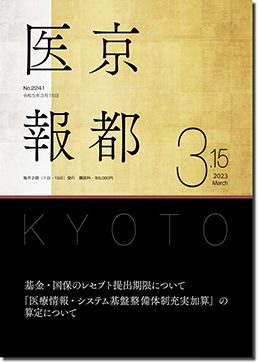 �R���P�T����