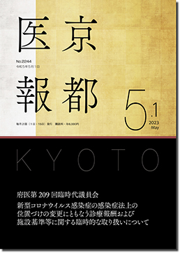 �T���P����