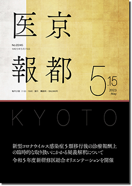 �T���P�T����