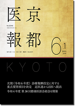 �U���P����