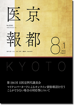 �W���P����