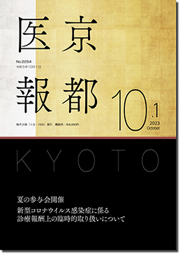 �P�O���P����