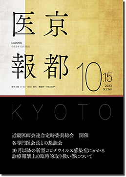 �P�O���P�T����