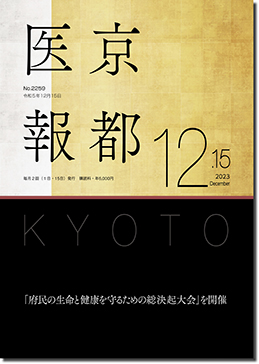 �P�Q���P�T����