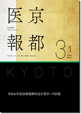 �R���P����