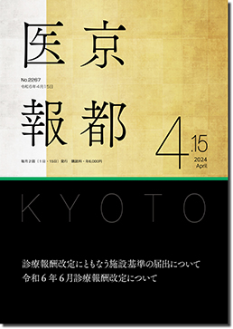 �S���P�T����