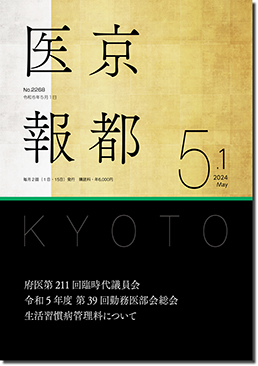 �T���P����