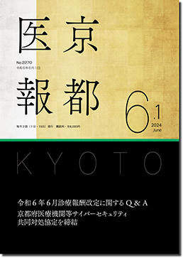 �U���P����