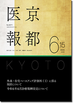 �U���P�T����