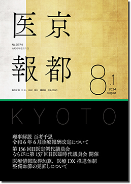 �W���P����