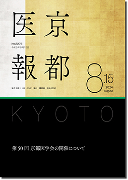 �W���P�T����