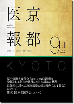 �X���P����