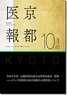 �P�O���P����