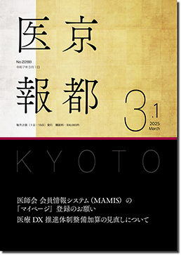 �R���P����