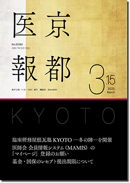 �R���P�T����