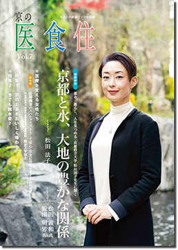 ���̈�H�Z�������D�V